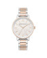 Фото #1 товара Наручные часы Anne Klein Glossy Dial with Cubic Zirconia Crystals Watch.