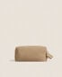 Large nylon toiletry bag