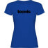 Фото #2 товара KRUSKIS Word Tennis short sleeve T-shirt