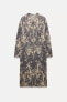 KNIT JACQUARD COAT