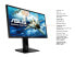 ASUS VG248QG 24" 1920 x 1080 0.5ms 165Hz(overclockable) Gaming Monitor, G-Sync