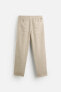 FADED JOGGER WAIST TROUSERS