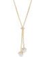 Фото #1 товара Charter Club crystal & Imitation Pearl Lariat Necklace, 36" + 2" extender, Created for Macy's