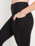 High-Waisted PowerSoft Ribbed 7/8 Leggings