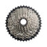 Фото #1 товара Кассета велосипедная Shimano SLX M7000 11-скоростей, 11-40 Z, индивидуальная упаковка