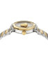 ფოტო #2 პროდუქტის Women's Swiss Medusa Infinite Diamond (1/6 ct. t.w.) Two-Tone Stainless Steel Bracelet Watch 38mm
