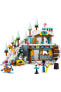 Фото #2 товара Конструктор пластиковый Lego Friends 41756 Kayak Pisti Ve Kafe (980 Пар)