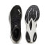 PUMA Deviate Nitro 3 running shoes