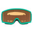 Фото #1 товара OAKLEY Ridge Line S Ski Goggles