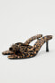 Animal print high-heel sandals