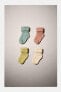Фото #9 товара Pack of 4 coloured socks