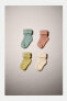 Pack of 4 coloured socks