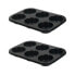 Фото #1 товара Cupcake-Formen für 12 Muffins Schwarz