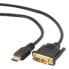 Фото #2 товара GEMBIRD HDMI 1.8 m Cable