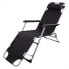 Фото #1 товара AKTIVE Reclining Lounger With Cushion