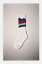 Фото #4 товара Striped thermal mountain socks