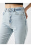 Standart Bel Kot Pantolon - Slim Flare Fit Jean