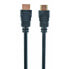 GEMBIRD HDMI 2.0 4K Cable 1 m