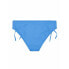 Фото #2 товара Плавательные шорты Protest Rea Bikini Mix&Match