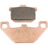 EBC FA-HH Series FA085HH Sintered Brake Pads - фото #1