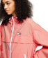 Women's Chicago Windbreaker Jacket