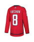ფოტო #2 პროდუქტის Men's Alexander Ovechkin Red Washington Capitals Authentic Player Jersey