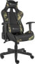 Фото #1 товара Fotel Genesis Nitro 560 Camo (NFG-1532)