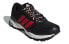 Фото #3 товара Обувь спортивная Adidas Marathon 10 TR CNY