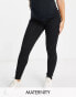 Topshop Maternity – Joni – Jeans in Schwarz mit Unterbauchbund Черный, W34 L32 - фото #1