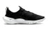 Nike Free RN 5.0 2020 GS CJ2079-002 Running Shoes
