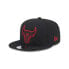 Фото #1 товара New Era 950 Nba Repreve 9FIFTY Chibul