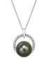 Фото #1 товара Tahitian Pearl (12 mm) and Diamond (1/5 ct. t.w.) Arch Pendant Necklace in 14k White Gold