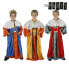 Фото #1 товара Маскарадные костюмы для детей Король-маг