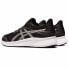 ASICS Patriot 13 GS running shoes