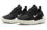 Nike E-Series AD DV8405-001 Sneakers