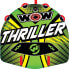 WOW STUFF Thriller Series Towable