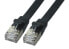 Фото #1 товара M-CAB CAT6A U/FTP - 0.25 m - Cat6a - U/FTP (STP) - RJ-45 - RJ-45