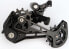 Фото #4 товара Shimano Deore RD-M5100 SGS Shadow 11 Speed Long Cage Rear Derailleur MTB