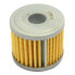 Фото #2 товара ATHENA FFC007 Oil Filter