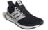 Adidas Ultra Boost "Snakeskin" FX8933 Sneakers