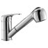 Фото #1 товара FERRESTOCK FSKFGC004 Sink Mixer Tap With Shower