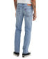 Фото #2 товара Men's 511™ Flex Slim Fit Eco Performance Jeans