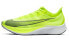 Фото #1 товара Кроссовки Nike Zoom Fly 3 Low Yellow