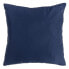 Cushion Blue 60 x 60 cm Squared