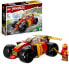Фото #5 товара Lego 71780 Ninjago Kais Ninja Racing Car EVO 2-in-1 Racing Car Toy for Off-Road Vehicle, Model Kit for Boys and Girls from 6 Years, Birthday Gift Idea