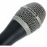 Микрофон beyerdynamic TG V50