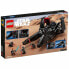 Фото #23 товара Конструктор пластиковый Lego Звездные войны: Инквизиторы. Шаттл Коса 75336