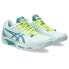 ASICS Solution Speed FF 2 All Court Shoes