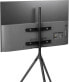 One For All One for all Full Metal Tripod TV stand, mount (black)