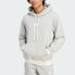 Фото #3 товара adidas men Lounge French Terry Colored Mélange Hoodie